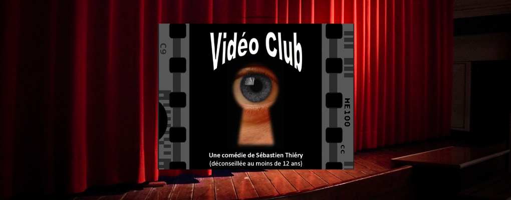 Vidéo Club